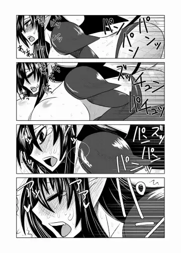 [Hroz] Lilith no Kishi Fhentai.net - Page 20