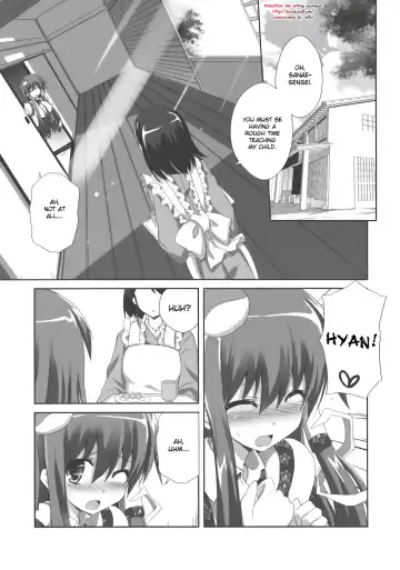 [Kurokawa Izumi] Kinoko no Sasoi 7 Fhentai.net - Page 3