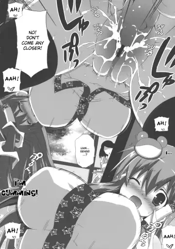 [Kurokawa Izumi] Kinoko no Sasoi 7 Fhentai.net - Page 8