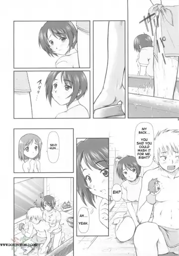 [Mizuki Haruto] Takako na Hibi ~Mainichi ga Bonbaie~ Fhentai.net - Page 10