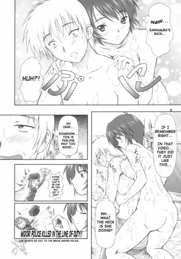 [Mizuki Haruto] Takako na Hibi ~Mainichi ga Bonbaie~ Fhentai.net - Page 12