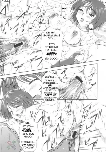 [Mizuki Haruto] Takako na Hibi ~Mainichi ga Bonbaie~ Fhentai.net - Page 23