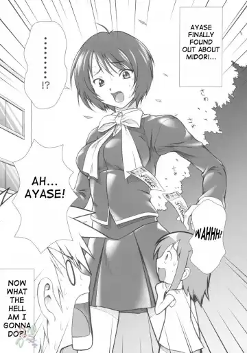 [Mizuki Haruto] Takako na Hibi ~Mainichi ga Bonbaie~ Fhentai.net - Page 5