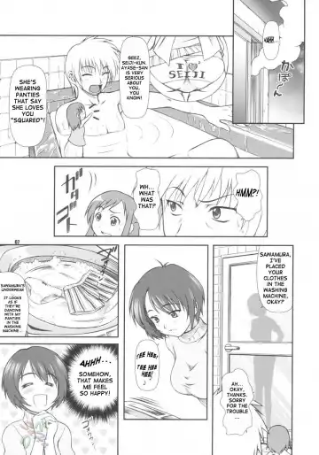 [Mizuki Haruto] Takako na Hibi ~Mainichi ga Bonbaie~ Fhentai.net - Page 7