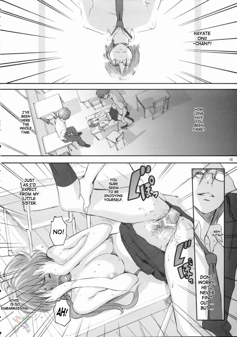[Nekoi Mie] BABY DREAM Fhentai - Page 18
