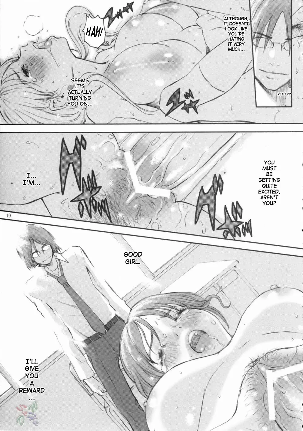 [Nekoi Mie] BABY DREAM Fhentai - Page 19