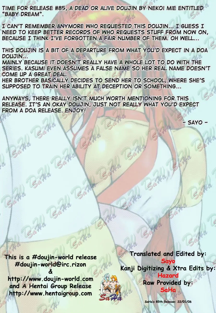 [Nekoi Mie] BABY DREAM Fhentai - Page 4