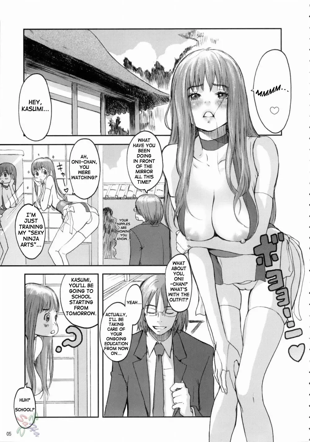 [Nekoi Mie] BABY DREAM Fhentai - Page 5