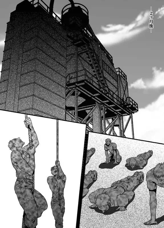 [Zariya Ranmaru] mob #1 for Jack Fhentai - Page 19