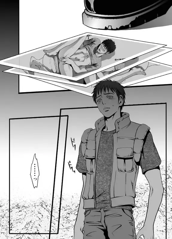 [Zariya Ranmaru] mob #1 for Jack Fhentai - Page 26