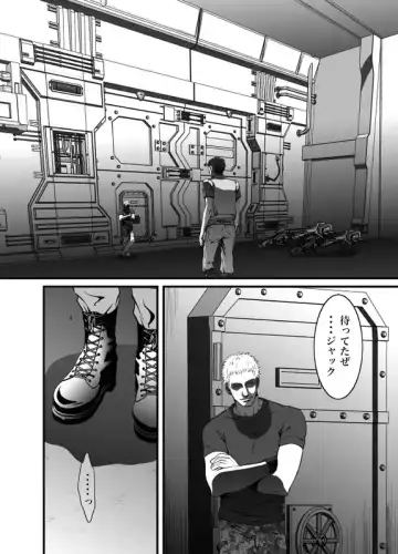 [Zariya Ranmaru] mob #1 for Jack Fhentai - Page 27