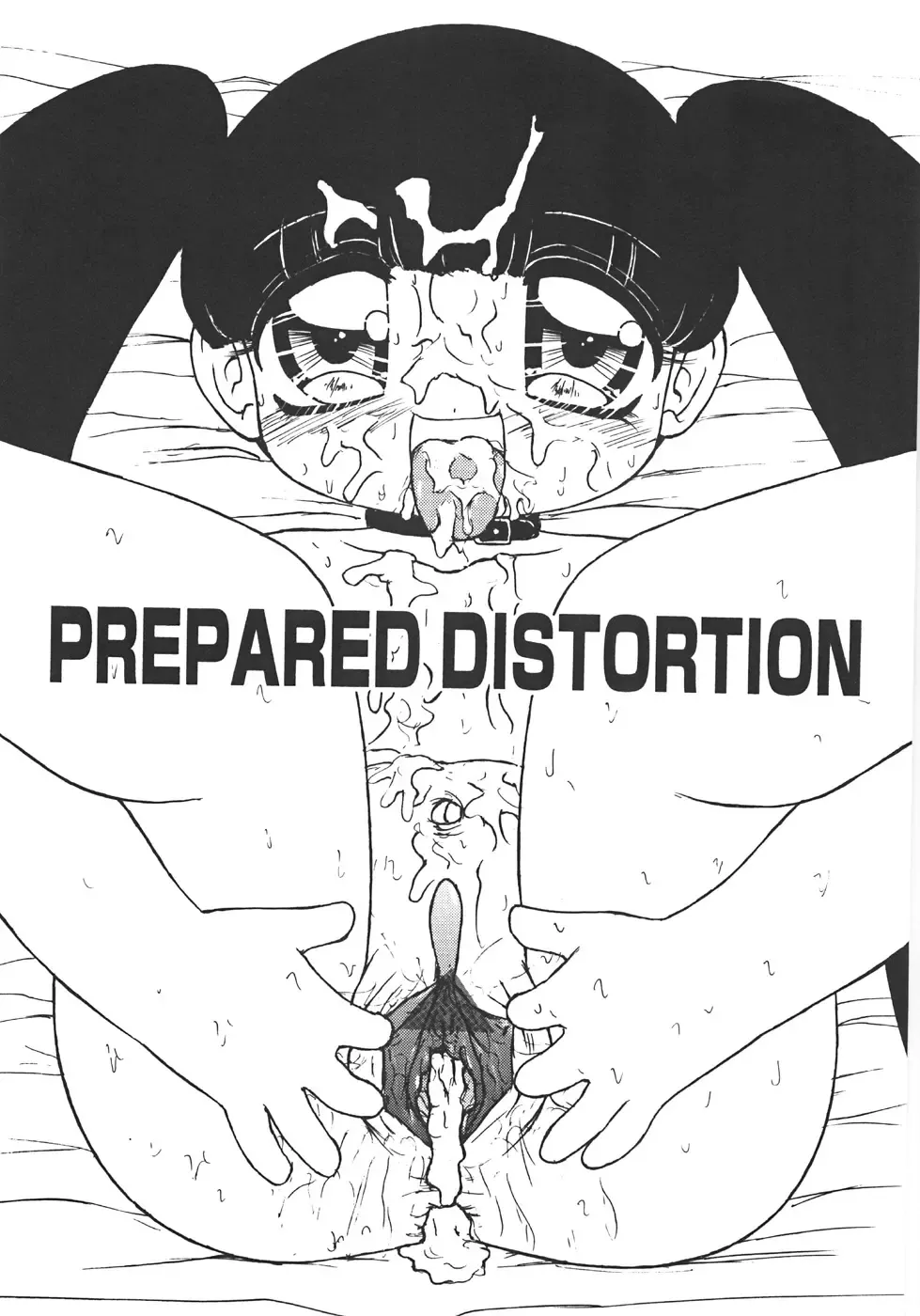 [Minamo Lotus - Tamaki Satoshi] Yarisugi! Fhentai - Page 41