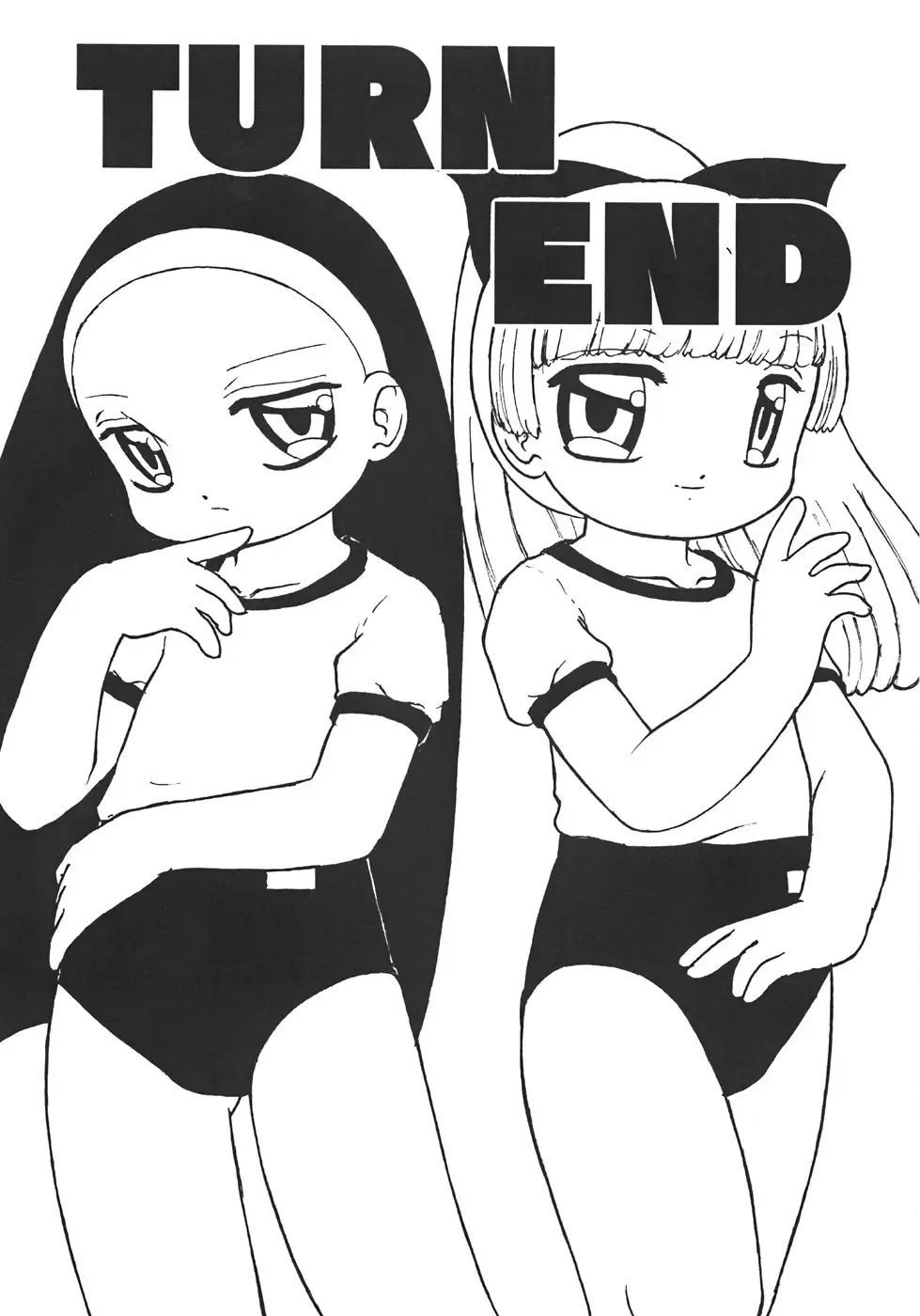 [Minamo Lotus - Tamaki Satoshi] Yarisugi! Fhentai - Page 57