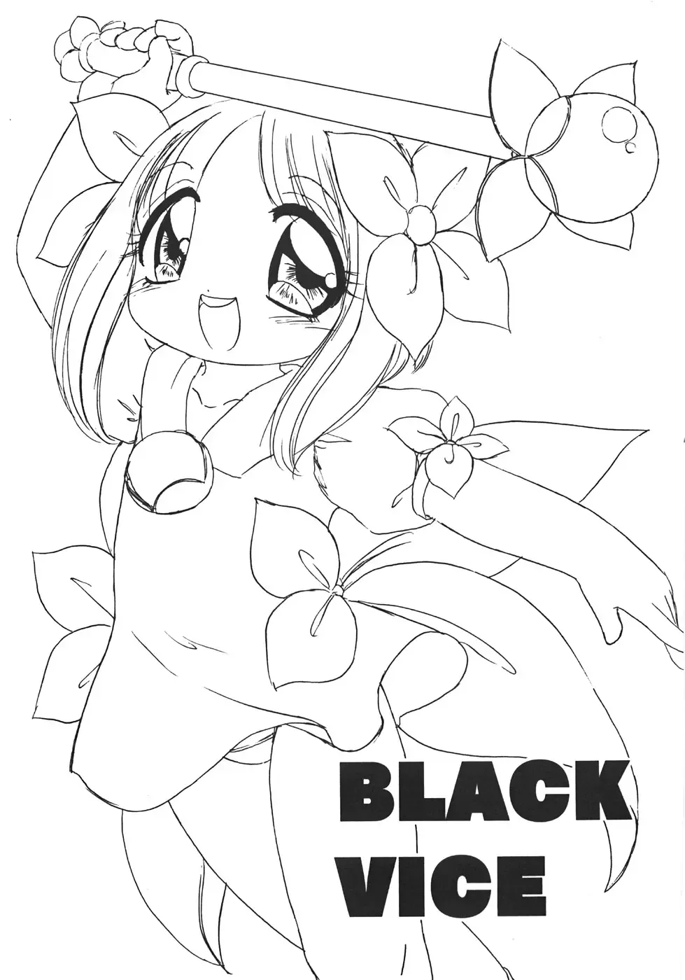 [Minamo Lotus - Tamaki Satoshi] Yarisugi! Fhentai - Page 89