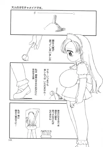 [Minamo Lotus - Tamaki Satoshi] Yarisugi! Fhentai - Page 153