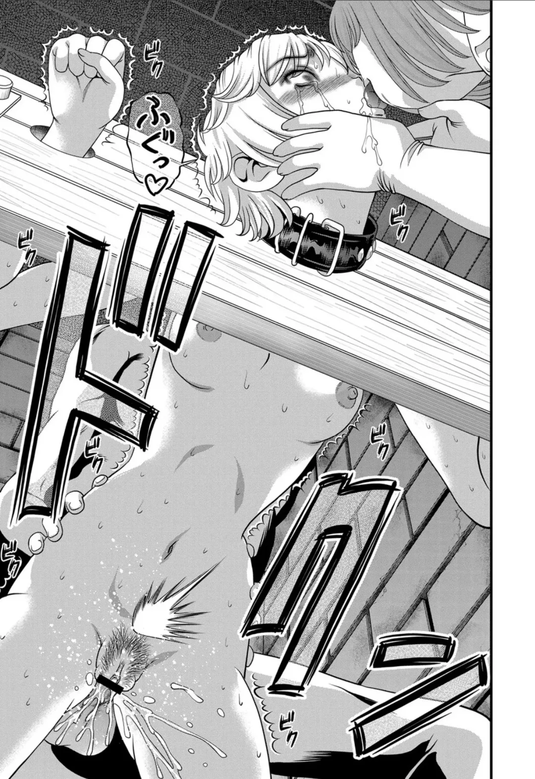 [Shion] Aiyokuchu ~Chikarou Kankin~ Fhentai - Page 158