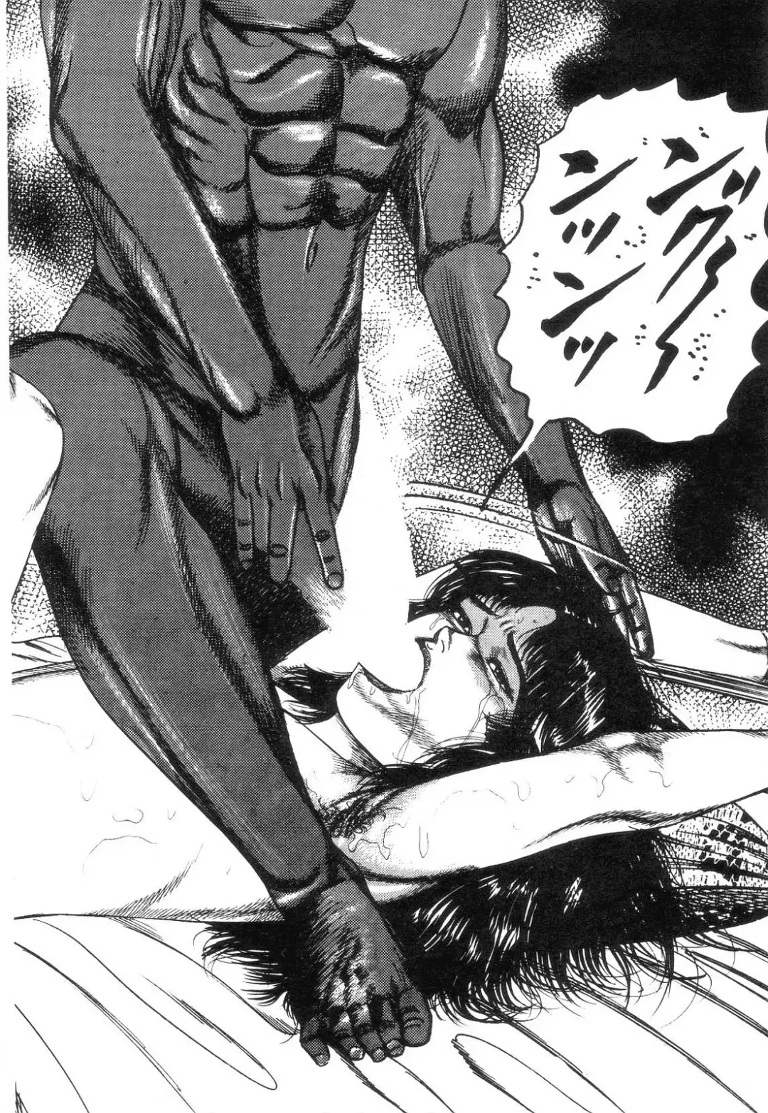 [Sanjou Tomomi] Shiro no Mokushiroku Vol. 2 - Shion Ryoujoku no Shou Fhentai - Page 138