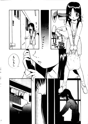 [Mimizushiki] Like an Angel Fhentai - Page 152