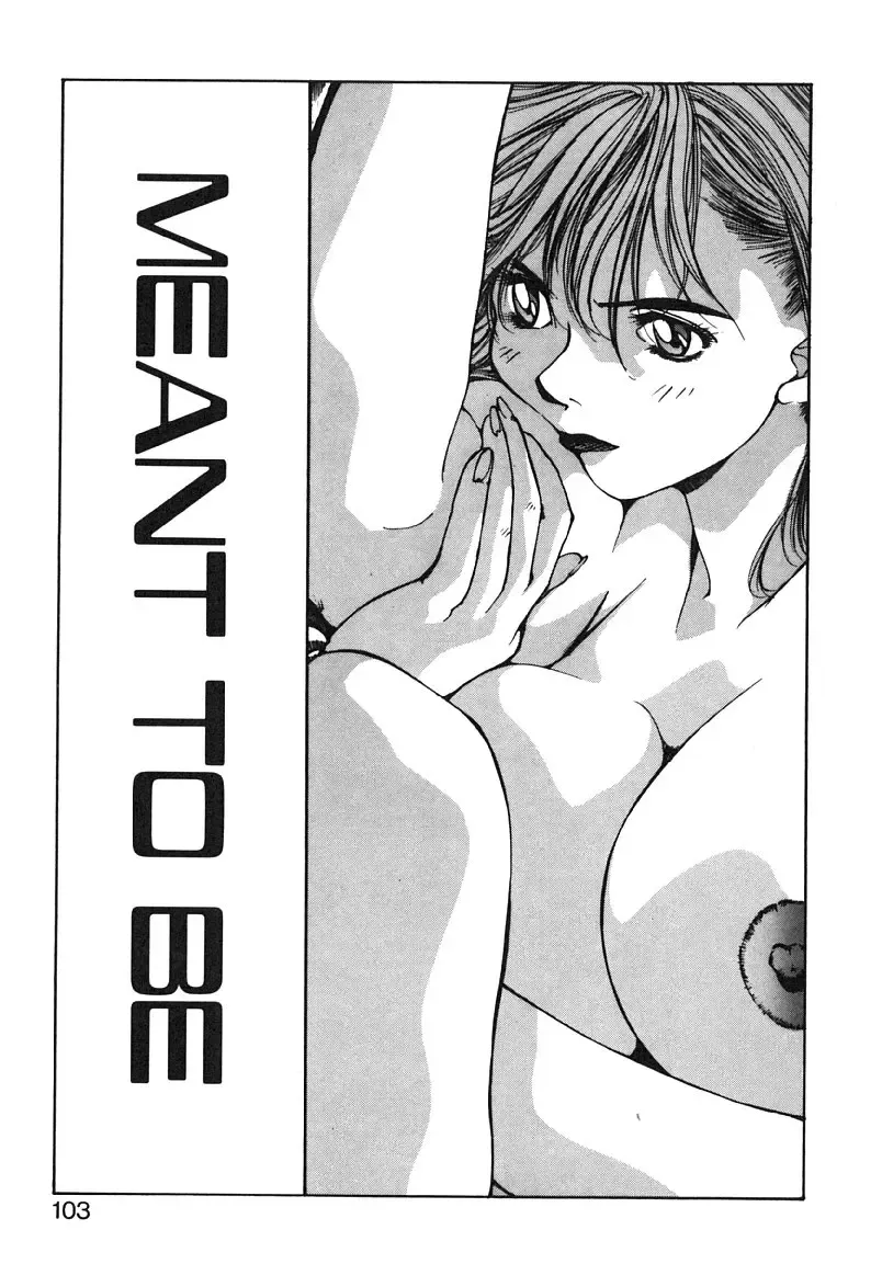 [Yoshida Kei] MEANT TO BE Fhentai.net - Page 104