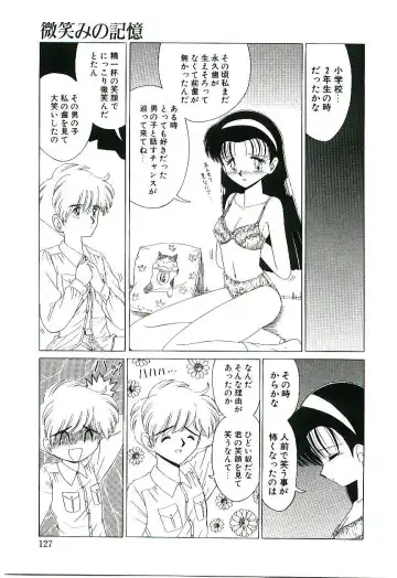 [Ruri Ruri] Kaze to Midori no Kuni kara Fhentai - Page 128