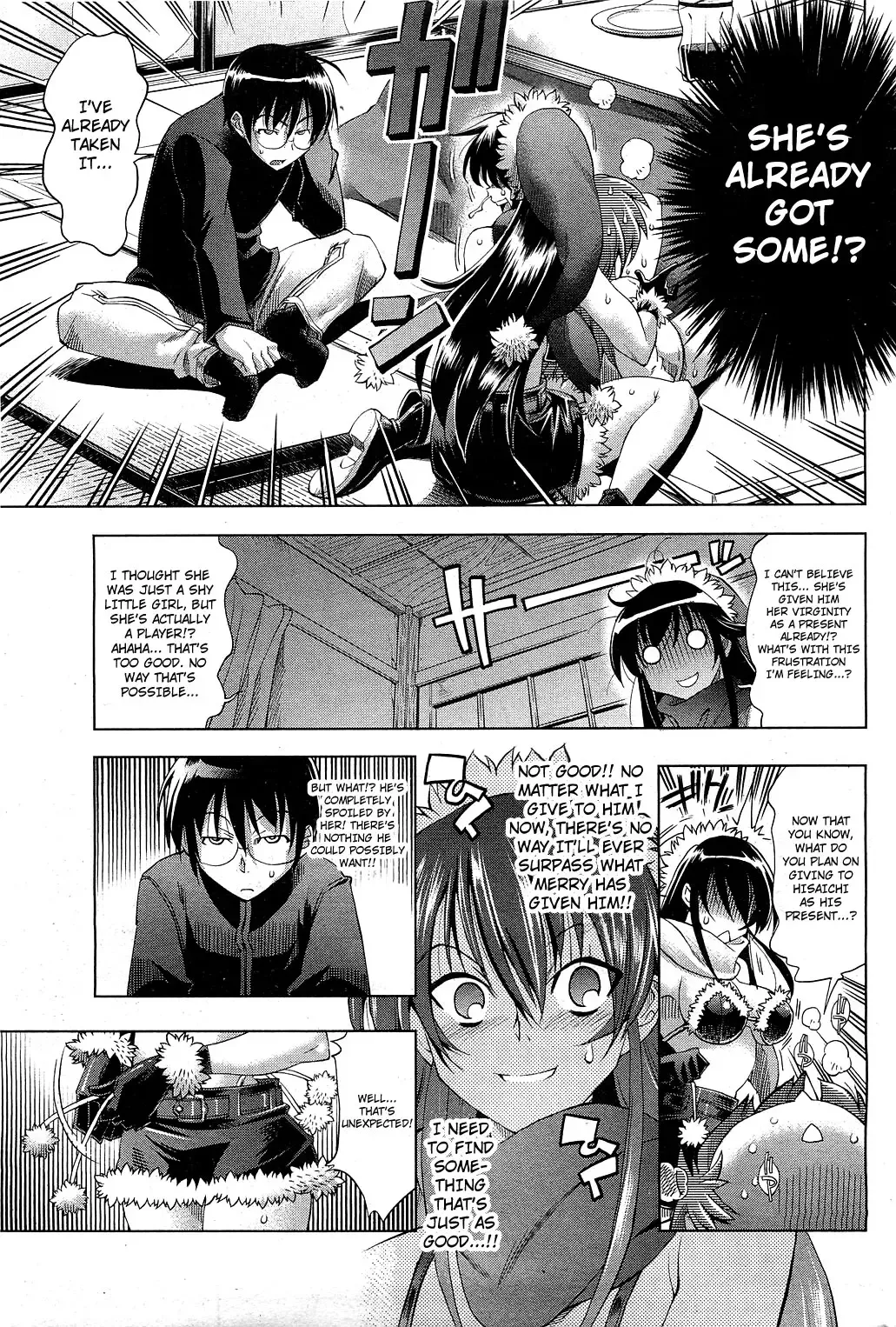 [Rakko] Kanojo wa Seikimatsu no Santa Claus | She's the Santa Claus of the End of the Century Fhentai.net - Page 7