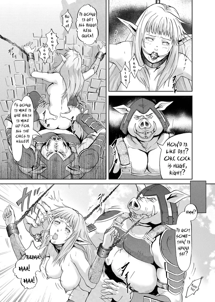 [Kuroinu] Elf Kari Fhentai.net - Page 11