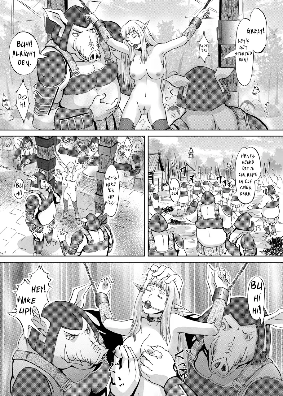 [Kuroinu] Elf Kari Fhentai.net - Page 7