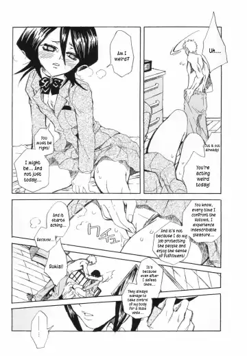 [Suika Koron] Chakushin Call Fhentai.net - Page 11