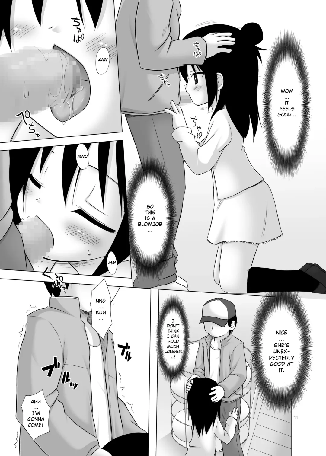 [Chiba Chibasa - Hitsuji Hako - Yukino Minato] Hito wa Moe Fhentai - Page 10