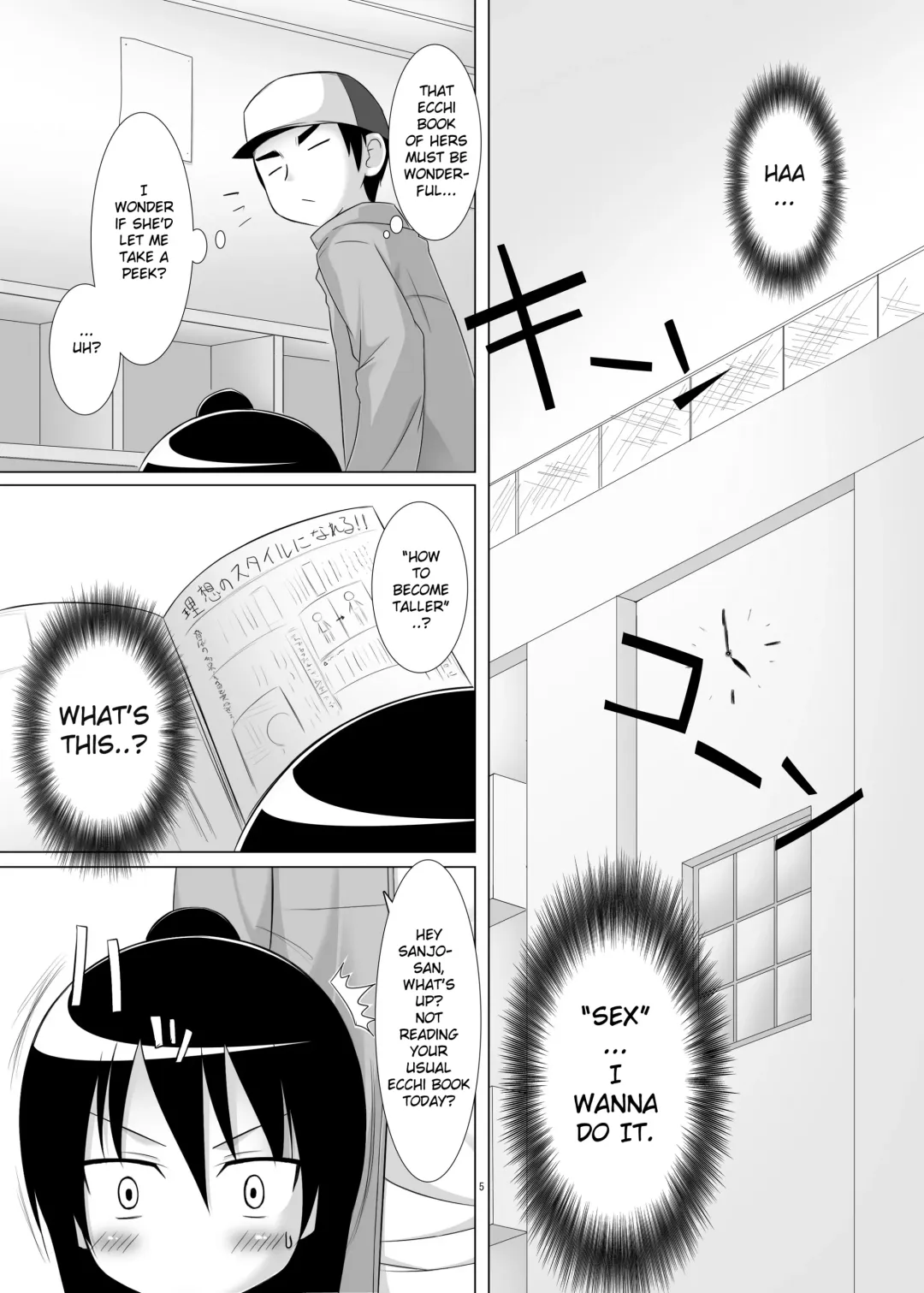 [Chiba Chibasa - Hitsuji Hako - Yukino Minato] Hito wa Moe Fhentai - Page 4