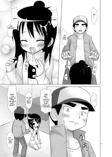 [Chiba Chibasa - Hitsuji Hako - Yukino Minato] Hito wa Moe Fhentai - Page 12