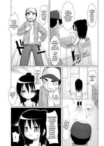 [Chiba Chibasa - Hitsuji Hako - Yukino Minato] Hito wa Moe Fhentai - Page 5