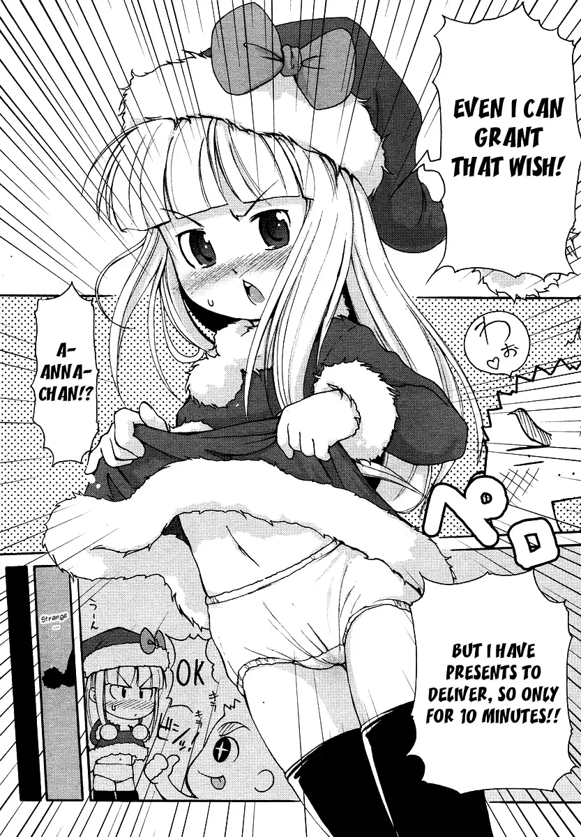 [Lee] Kimagure Santa | Caprice Santa Fhentai - Page 7