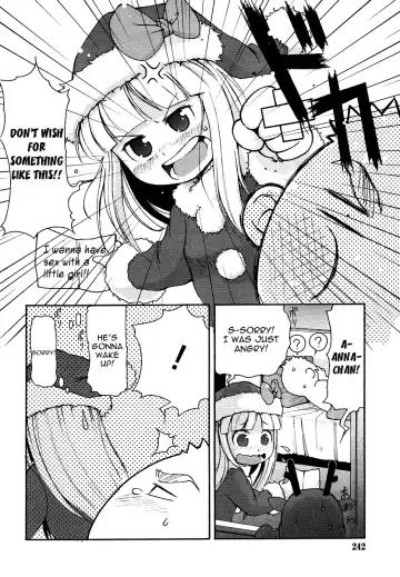 [Lee] Kimagure Santa | Caprice Santa Fhentai - Page 4