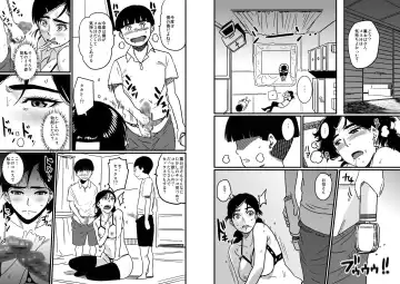 [Hana Hook] Hahaoya Shikkaku - Watashi to Musuko no Mesubuta Netorare Seikyouiku Fhentai - Page 19