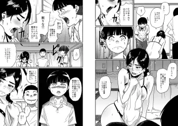 [Hana Hook] Hahaoya Shikkaku - Watashi to Musuko no Mesubuta Netorare Seikyouiku Fhentai - Page 20