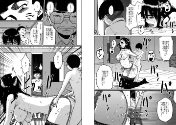 [Hana Hook] Hahaoya Shikkaku - Watashi to Musuko no Mesubuta Netorare Seikyouiku Fhentai - Page 42