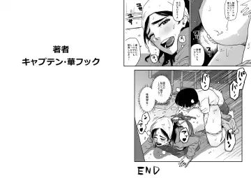 [Hana Hook] Hahaoya Shikkaku - Watashi to Musuko no Mesubuta Netorare Seikyouiku Fhentai - Page 58