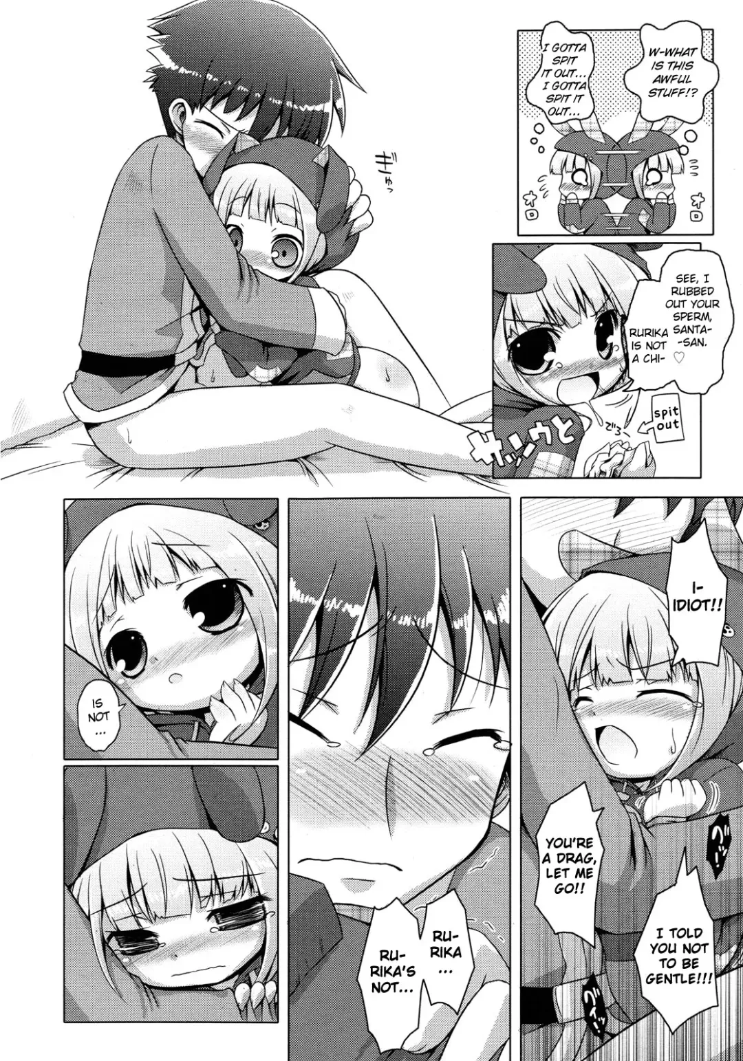 [Murian] Santa Claus ni Yoroshiku | To Santa Claus, with Love Fhentai.net - Page 10