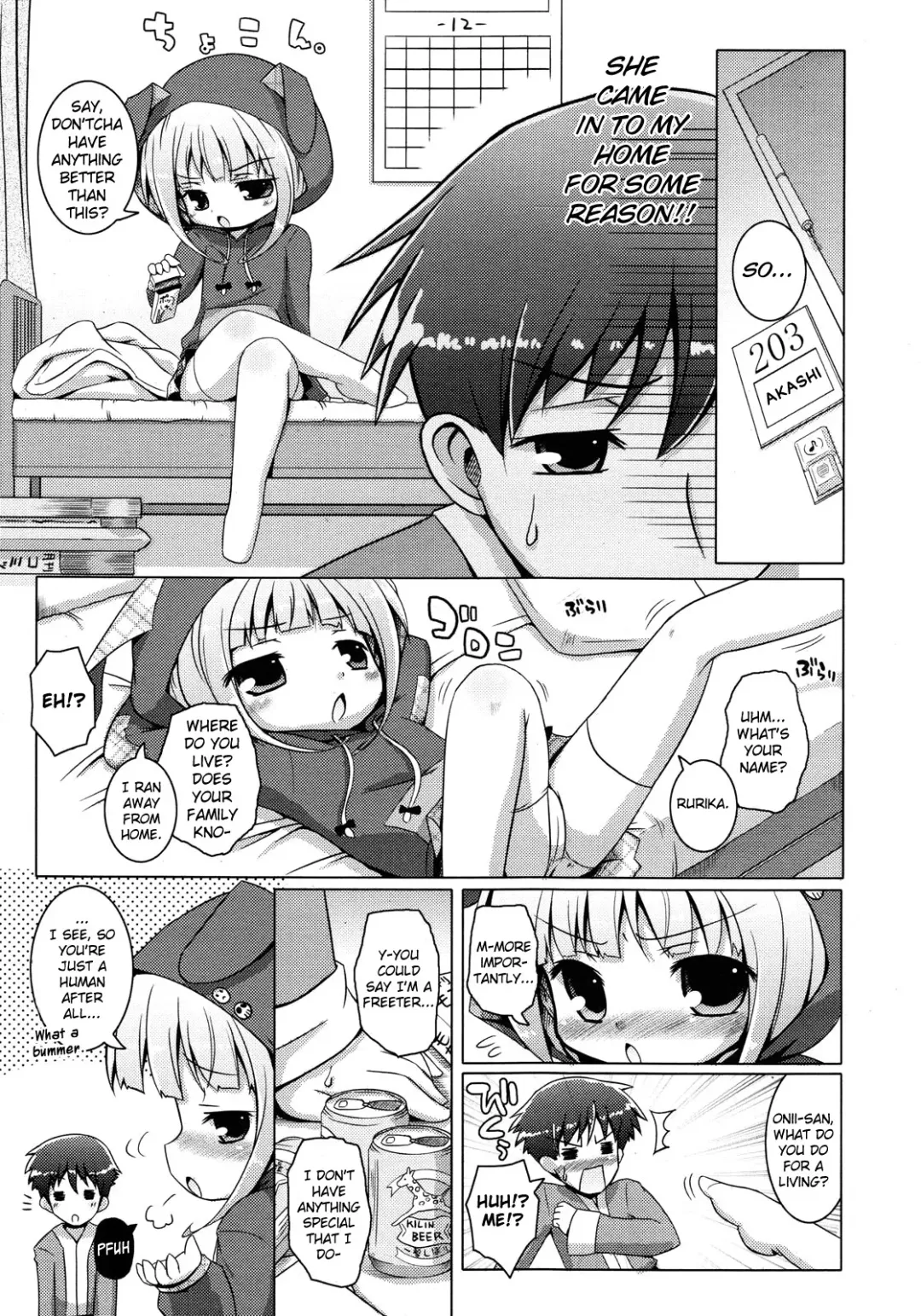 [Murian] Santa Claus ni Yoroshiku | To Santa Claus, with Love Fhentai.net - Page 3