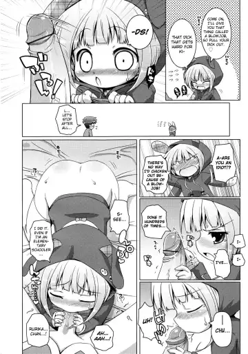 [Murian] Santa Claus ni Yoroshiku | To Santa Claus, with Love Fhentai.net - Page 6