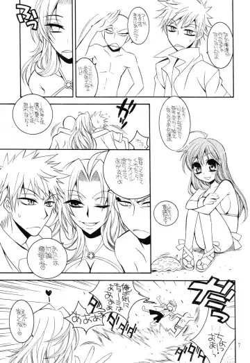 [Tajima Ria] Addict Shine! Fhentai - Page 6