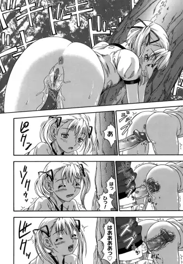 [Fukudahda] Koi ni Ochiyou - Love me do. (decensored) Fhentai.net - Page 163