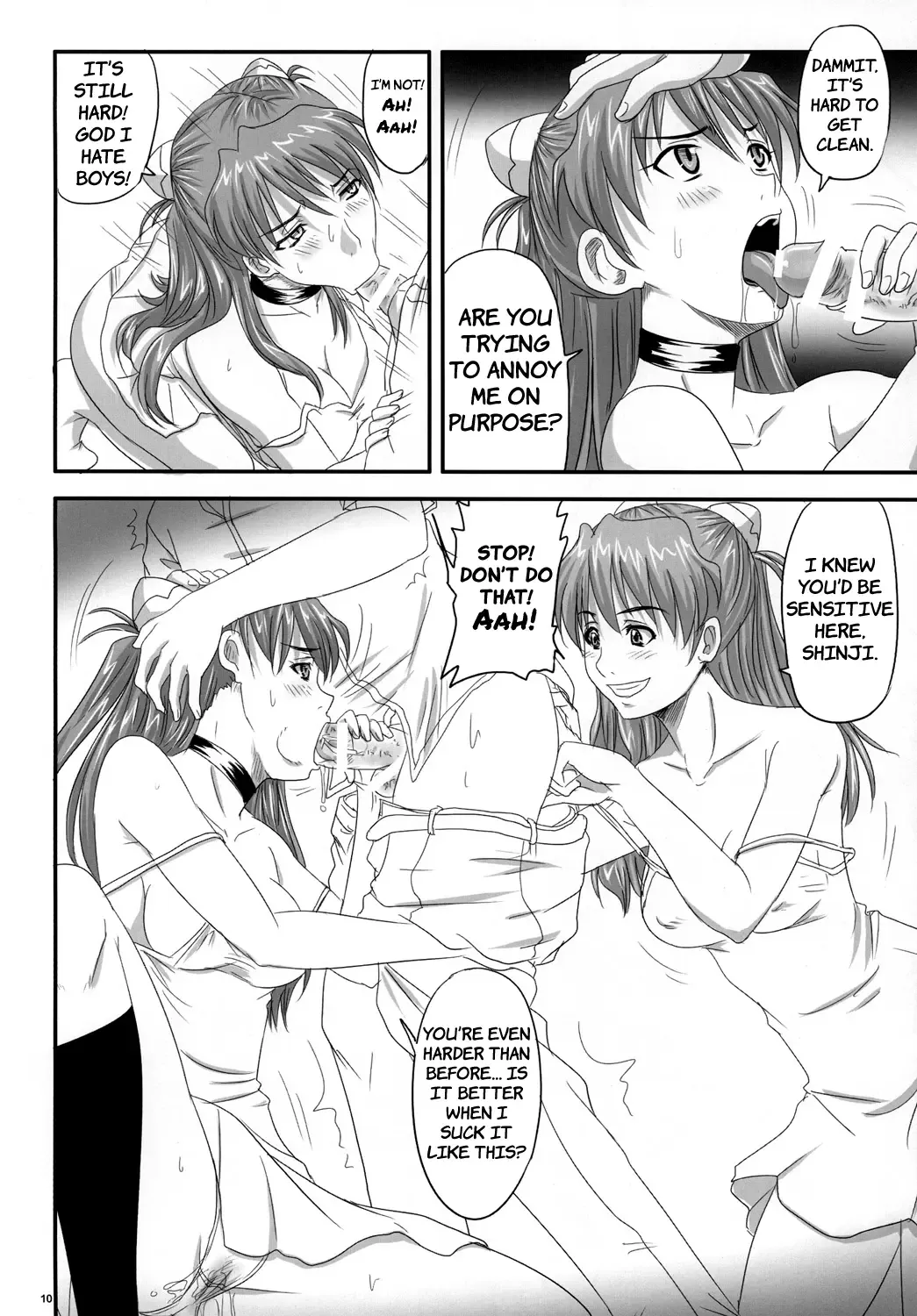 [Nozarashi Satoru] Asuka, Yaburareru Fhentai - Page 9