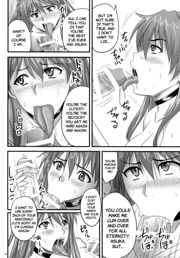 [Nozarashi Satoru] Asuka, Yaburareru Fhentai - Page 11