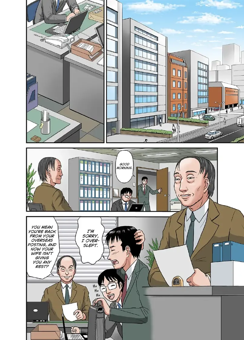 [Ema] Anata ga Shiranai Tsuma no Kao 3 ~Anata no Yuki~ Fhentai - Page 2