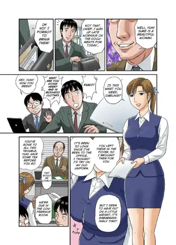 [Ema] Anata ga Shiranai Tsuma no Kao 3 ~Anata no Yuki~ Fhentai - Page 3