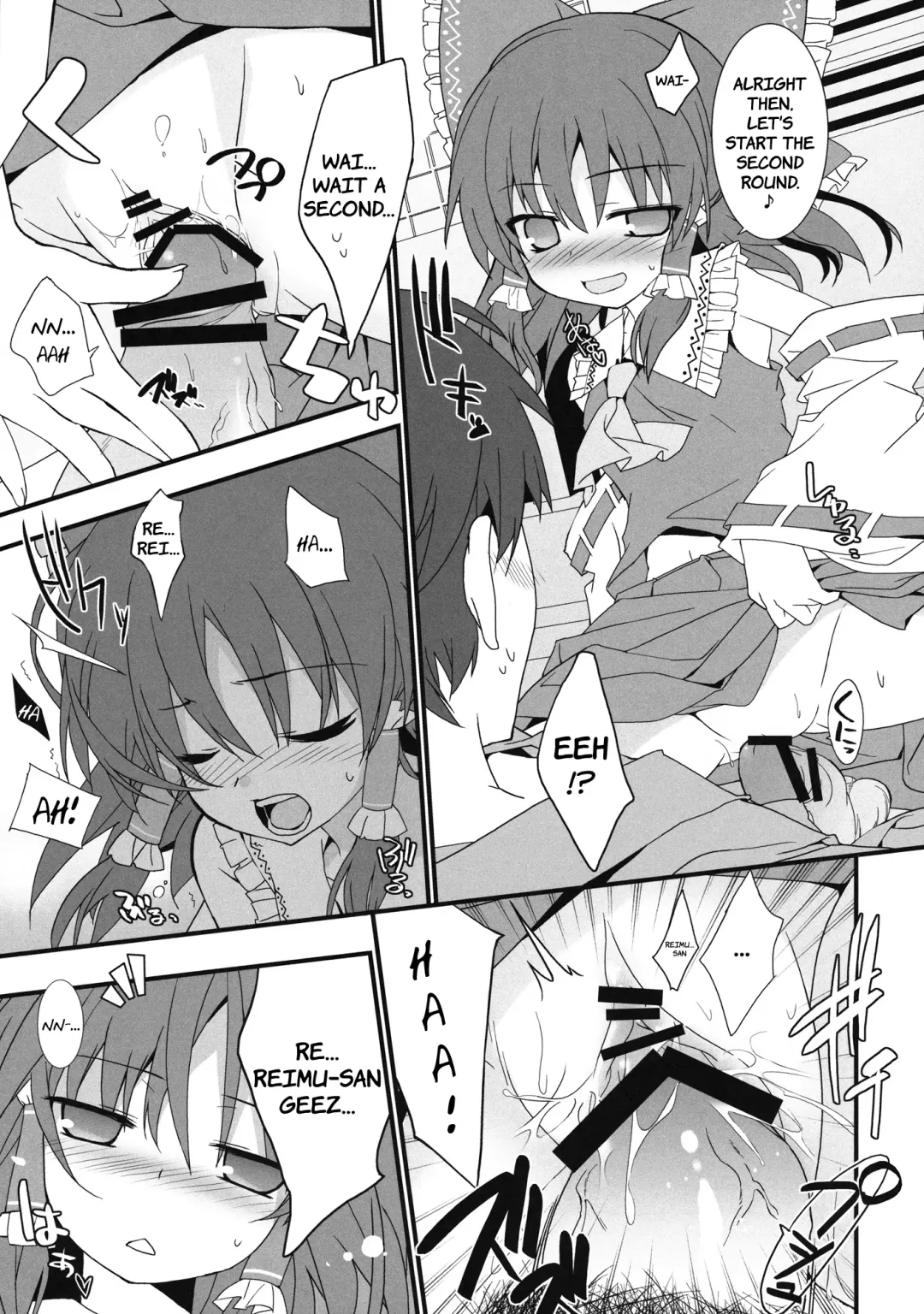 [Tororo] Mikochin Chuudoku Fhentai - Page 8
