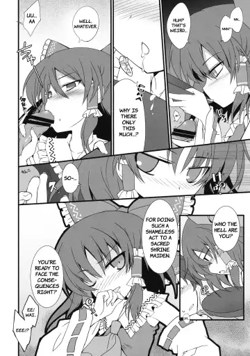 [Tororo] Mikochin Chuudoku Fhentai - Page 5