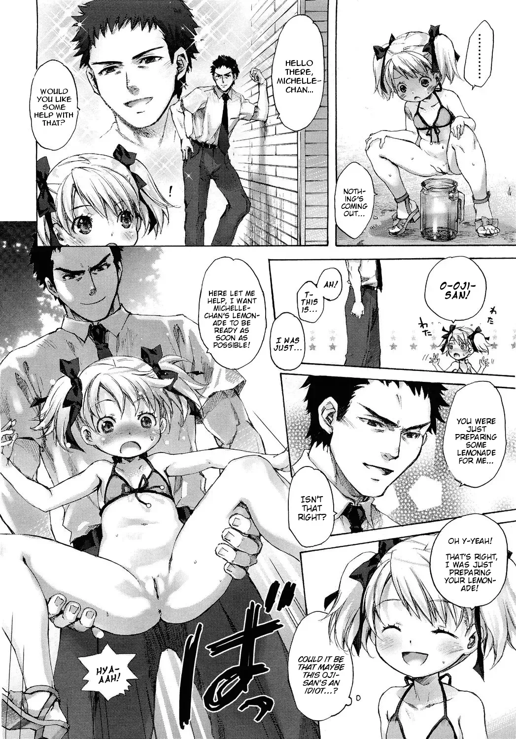 [Nakamura Kanko] Michelle-chan no Lemonade | Michelle-chan's Lemonade Fhentai - Page 6